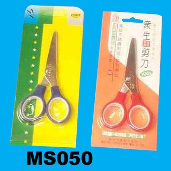 5in STUDENT SCISSORS