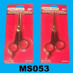 6in HAIRCUT SCISSORS