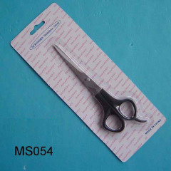 7in SCISSORS