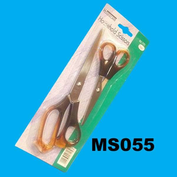 2PCS 5in with 8in SCISSORS SET