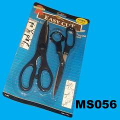 2PCS SCISSORS SET