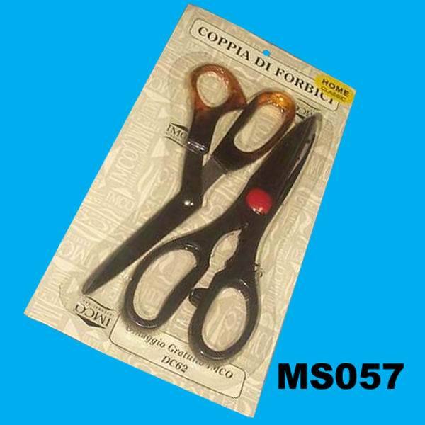 2PCS SCISSORS SET style 2