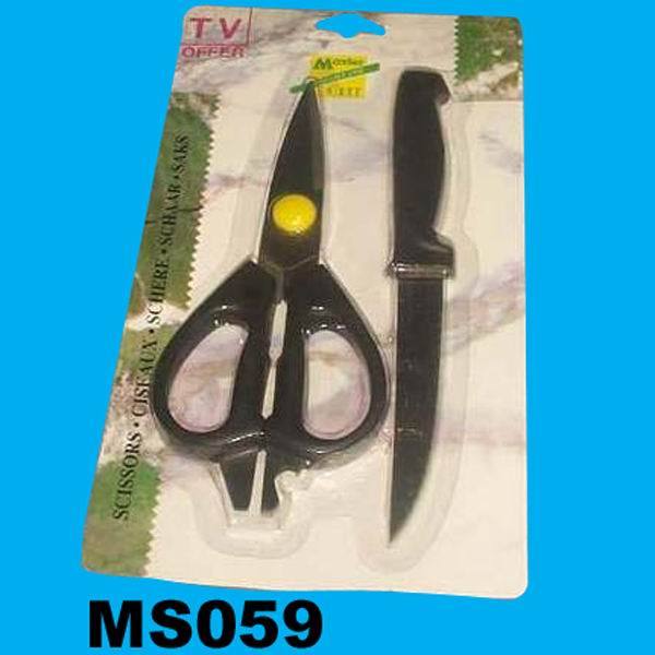KITCHEN SCISSORS with KNIFE