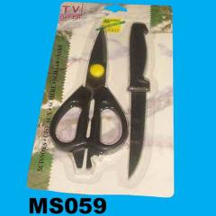 KITCHEN SCISSORS with KNIFE