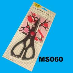 KITCHEN SCISSORS style 6