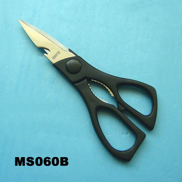 8in KITCHEN SCISSORS style 2