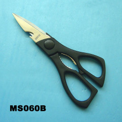8in KITCHEN SCISSORS style 2