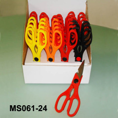 24PCS KITCHEN SCISSORS YELLOW ORANGE RED BLACK in WHITE BOX