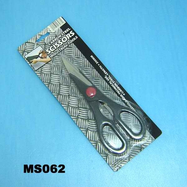 9120 SS KITCHEN SCISSORS23076