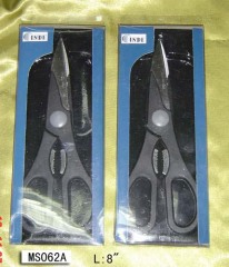KITCHEN SCISSORS HDUTY in PVC BOX