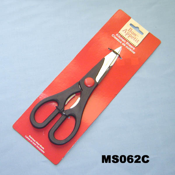 KITCHEN SCISSORS HDUTY TC