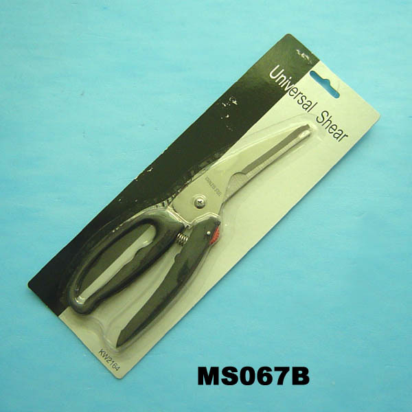 UNIVERSAL SHEAR