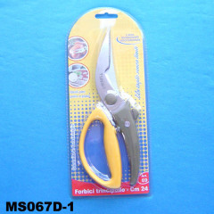 CHICKEN SCISSORS style 4