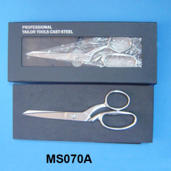 8in SS SCISSORS INSERT CARDCAST-STEEL in CB