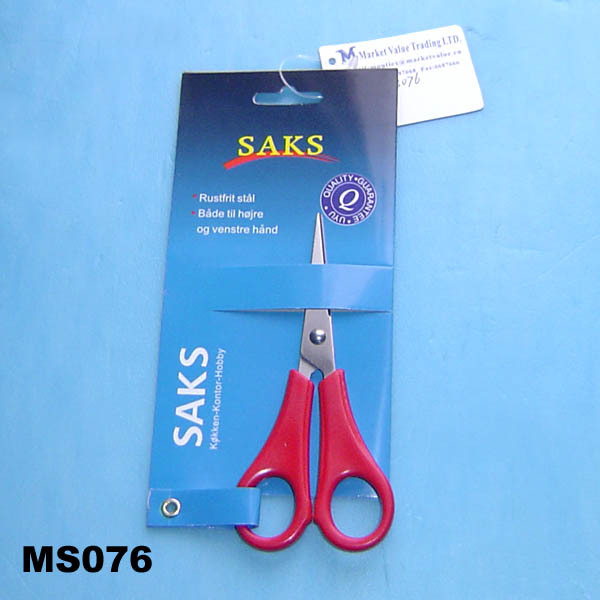 5in STUDENT SCISSORS TC style 3