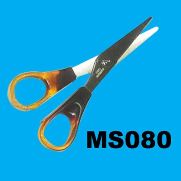5.5in DOUBLE COLOR SCISSORS style 2