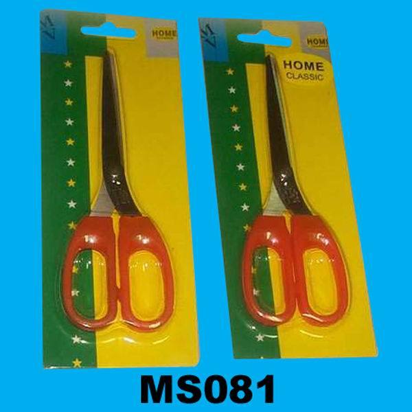 6in STUDENT SCISSORS