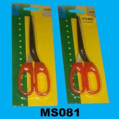 6in STUDENT SCISSORS