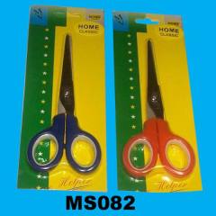 6.5in STUDENT SCISSORS style 2