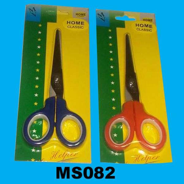 6.5in STUDENT SCISSORS style 2