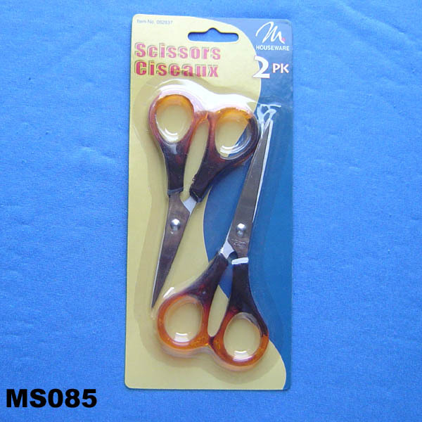2PCS 4in with 5.5in DOUBLE COLOR SCISSORS