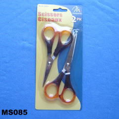 2PCS 4in with 5.5in DOUBLE COLOR SCISSORS