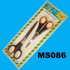 2PCS SS SCISSORS style 2