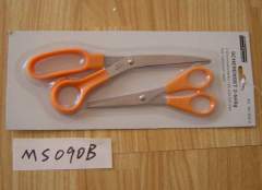 2PCS SCISSORS style 2
