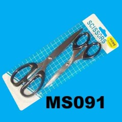 2PCS SCISSORS Sand FINISHING 8.5in 6.5in