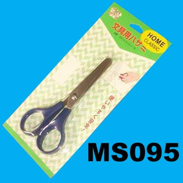 5in STUDENT SCISSORS style 6