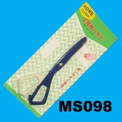 5.5in STATIONERY SCISSORS