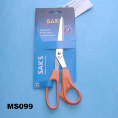 8in SS SCISSORS TC style 2