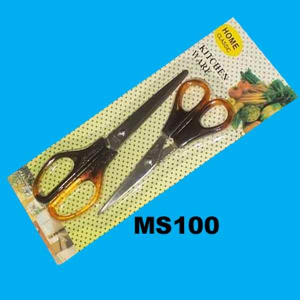 SET of 2 SCISSORS style 3