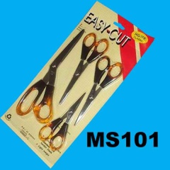 4PCS SCISSORS SET