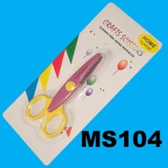 5.5in CRAFTS SCISSORS style 2