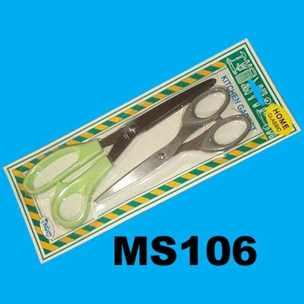 SET of 2 SCISSORS style 2