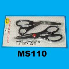 2PCS SCISSORS 9110 with 8in