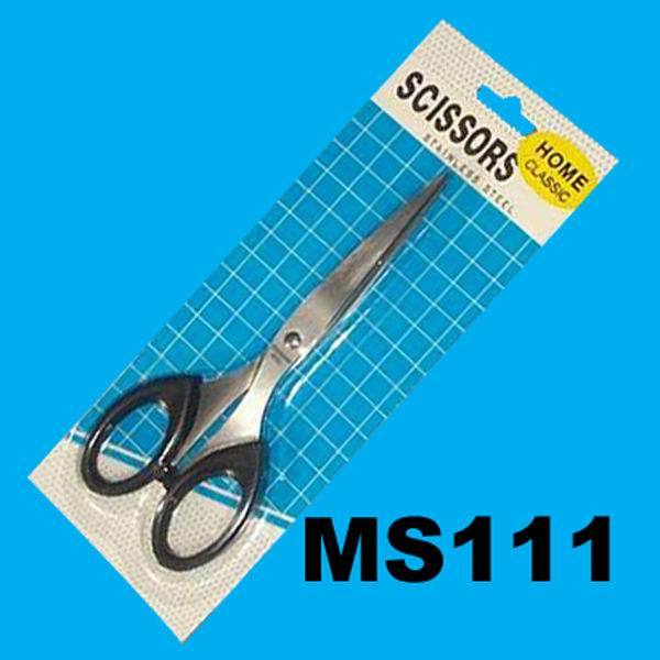 8in 1.8MM SCISSORS Sand FINISHING