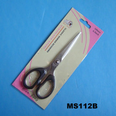 6.3in SCISSORS INSERT CARD