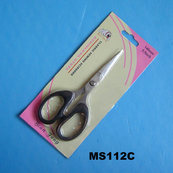 5.5in SCISSORS INSERT CARD