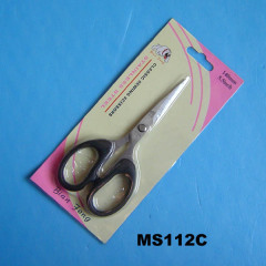 5.5in SCISSORS INSERT CARD