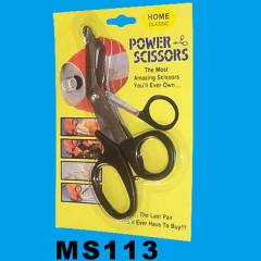 7.5IN POWER SCISSORS