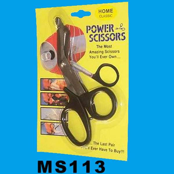 7.5IN POWER SCISSORS