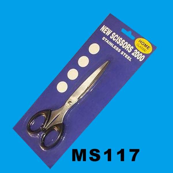7in SS SCISSORS style 4