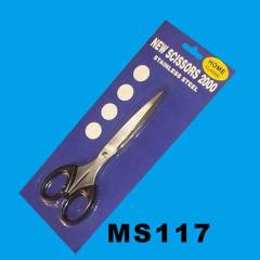 7in SS SCISSORS style 4