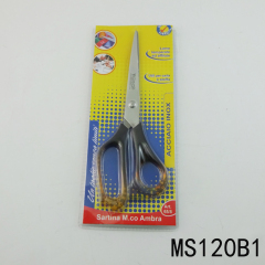 8.5in STAINLESS STEEL SCISSORS