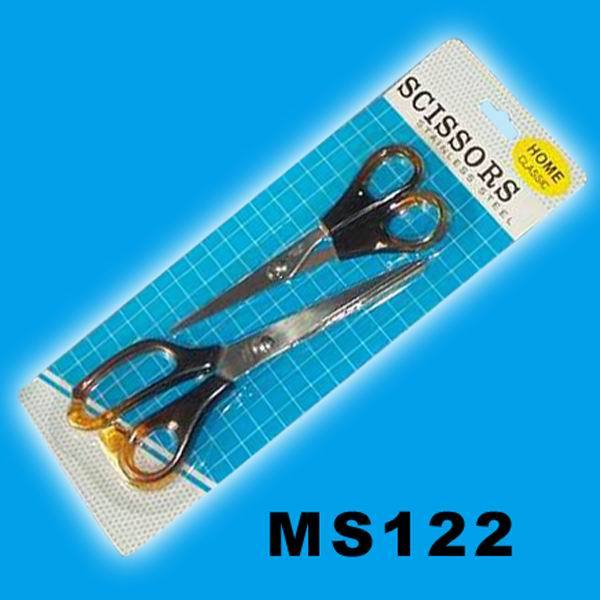 2PCS 7in with 6in SS SCISSORS