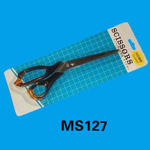 8in DOUBLE COLOR SCISSORS