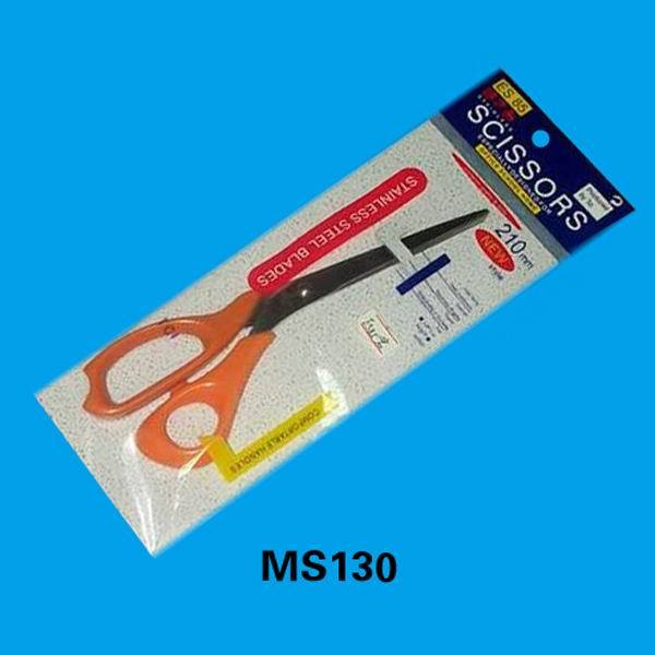 8in SCISSORS style 2