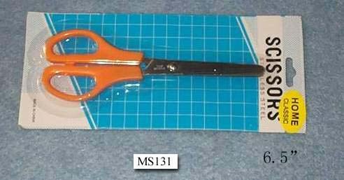 5.5in STUDENT SCISSORS style 3